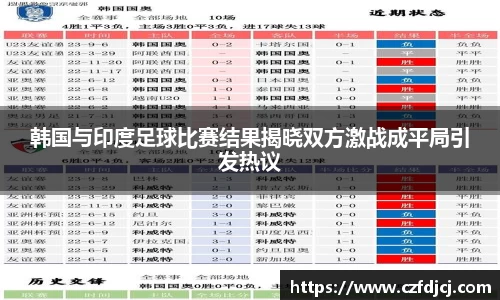 完美体育365WM官网