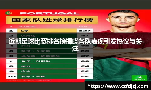 完美体育365WM官网