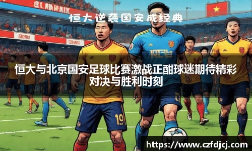 完美体育365WM官网