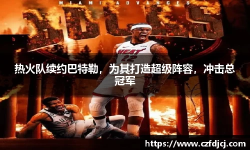 完美体育.WM