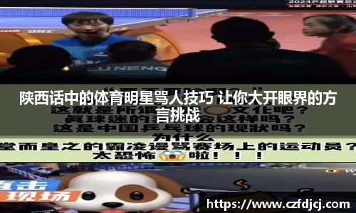 365WM完美体育手机平台