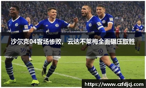完美体育365WM官网