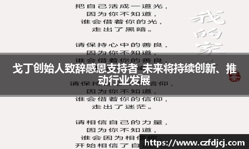 365WM完美体育