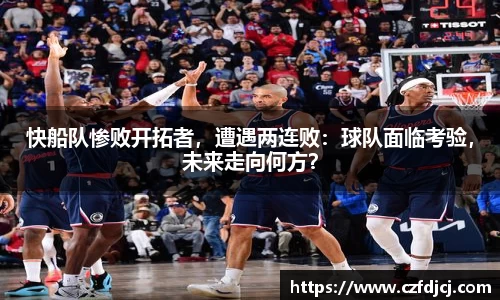 完美体育365WM官网