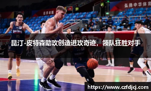 完美体育.WM
