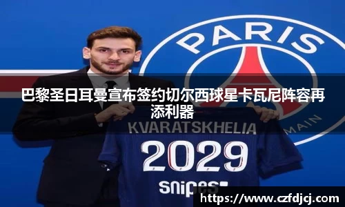 完美体育365WM官网
