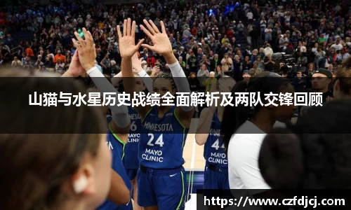 完美体育365WM官网