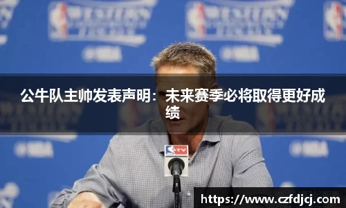 完美体育365WM官网