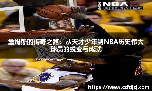 完美体育365WM官网