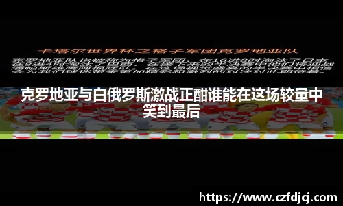 365WM完美体育手机平台