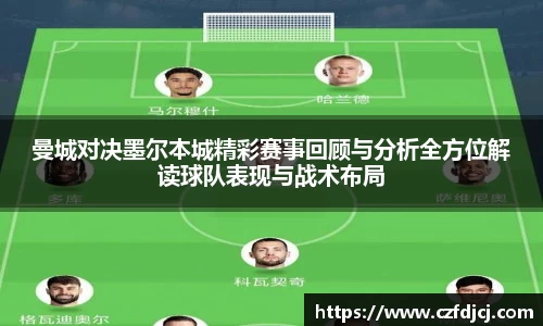 完美体育365WM官网