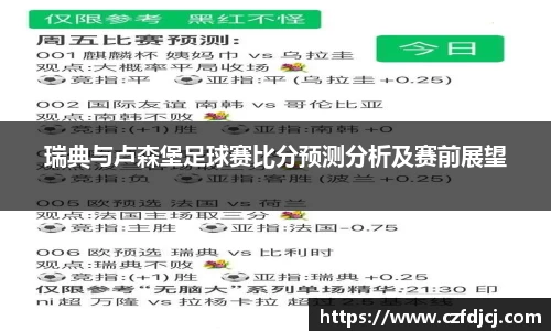 完美体育.WM