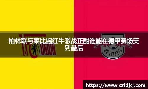 完美体育.WM